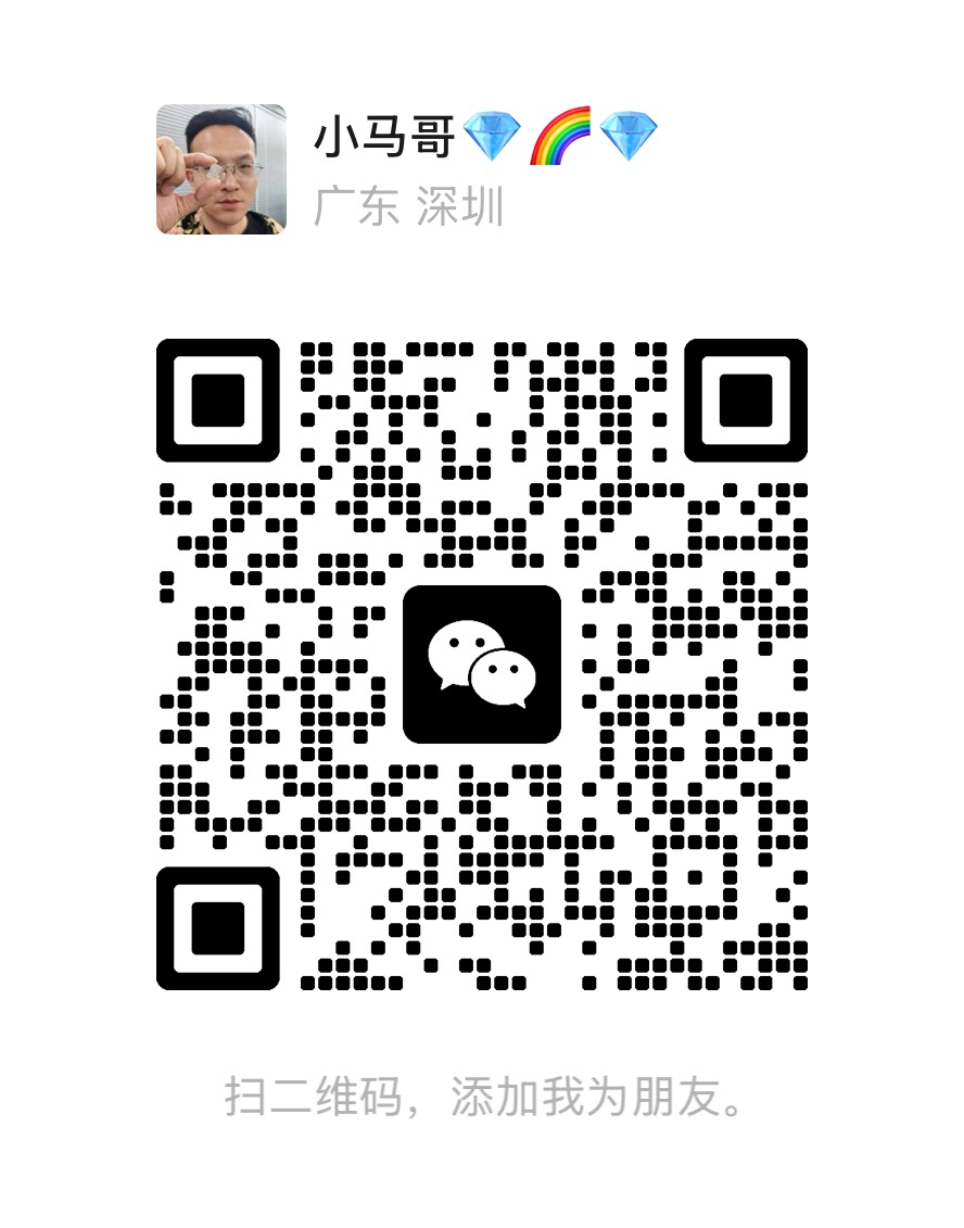 Scan Our Wechat
